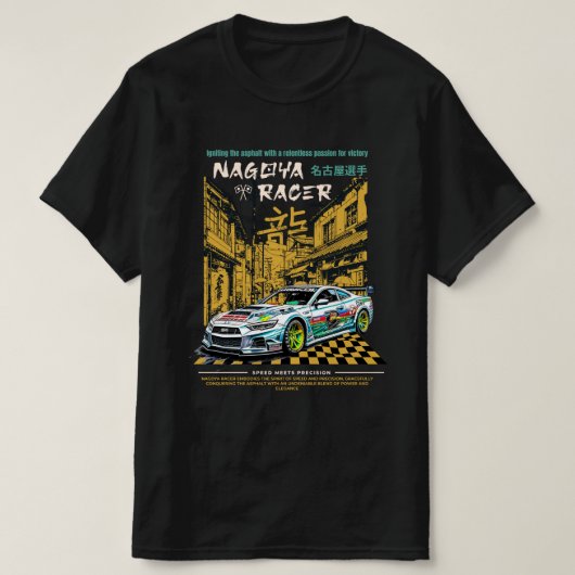 Cool japans racer Graphic artwork voor auto liefhe T-shirt (Design voorkant)
