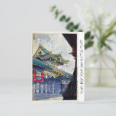 Cool Japans Shiro Kasamatsu Ancient Shrine art Briefkaart (Staand voorkant)