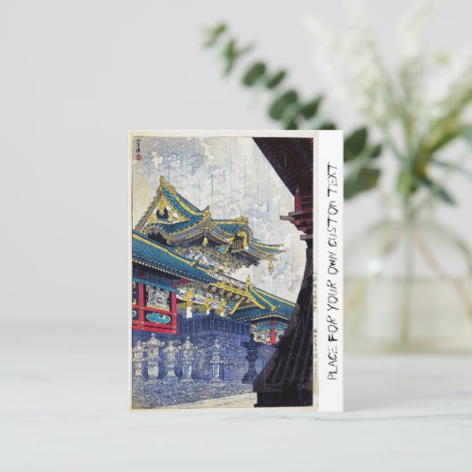 Cool Japans Shiro Kasamatsu Ancient Shrine art Briefkaart (Staand voorkant)