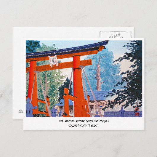 Cool japans Tokuriki Shrine — toegangsbos Briefkaart (Voorkant / Achterkant)