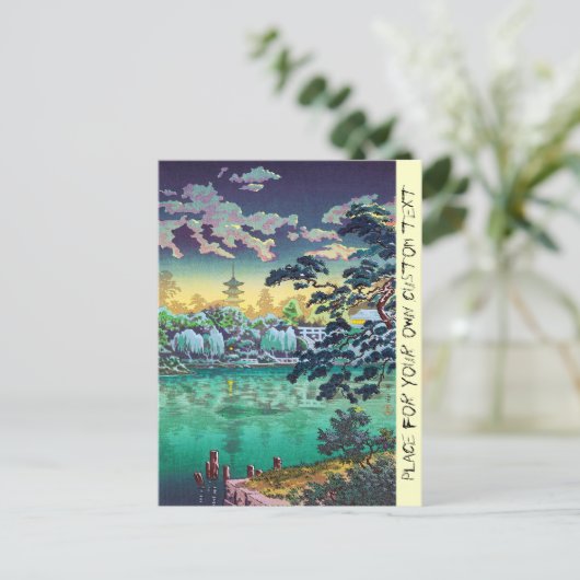 Cool japans Ueno Shinobazu Pond Tsuchiya Koitsu Briefkaart (Staand voorkant)