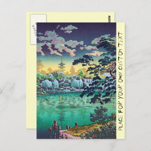Cool japans Ueno Shinobazu Pond Tsuchiya Koitsu Briefkaart (Voorkant / Achterkant)
