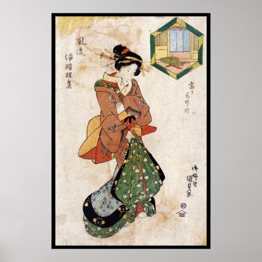 Cool japans  ukiyo-e geisha lady scroll poster (Voorkant)