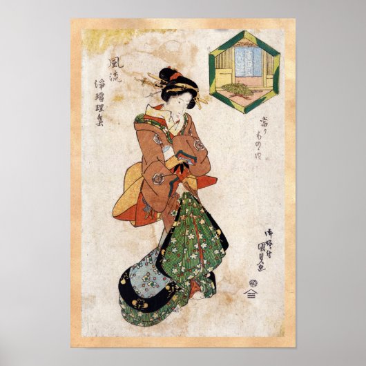 Cool japans  ukiyo-e geisha lady scroll poster (Voorkant)