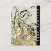 Cool japans ukiyo-e scroll geisha visitekaartje (Achterkant)