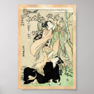 Cool japans  ukiyo-e scroll twee geishas poster