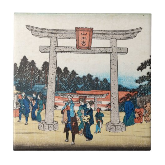 Cool-japans -ukiyo-e tori gate tegeltje (Voorkant)