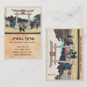 Cool-japans -ukiyo-e tori gate visitekaartje (Voorkant / Achterkant)