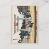 Cool-japans -ukiyo-e tori gate visitekaartje (Achterkant)