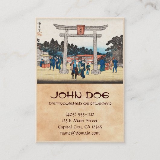 Cool-japans -ukiyo-e tori gate visitekaartje (Voorkant)