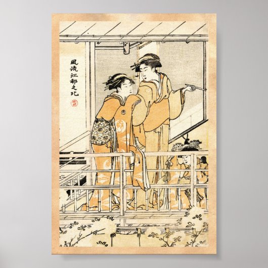 Cool japans  ukiyo-e twee geishaktscroller poster (Voorkant)