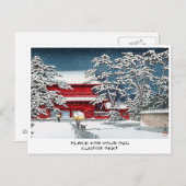 Cool japans wintertempel shrine kyoto scenery briefkaart (Voorkant / Achterkant)