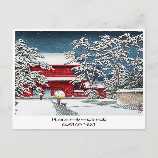 Cool japans wintertempel shrine kyoto scenery briefkaart (Voorkant)
