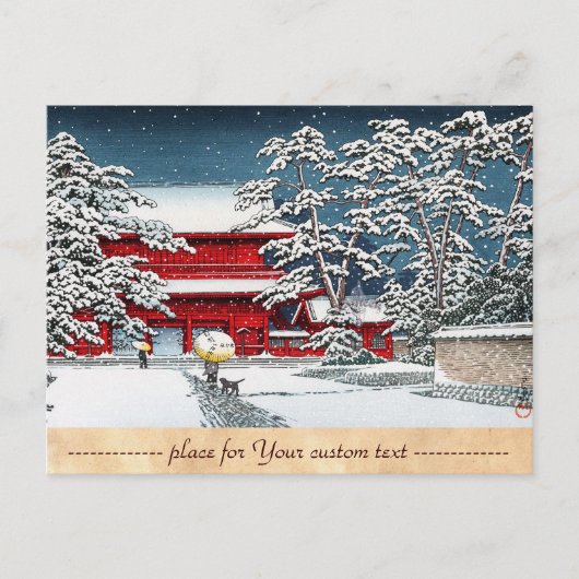Cool japans wintertempel shrine kyoto scenery briefkaart (Voorkant)