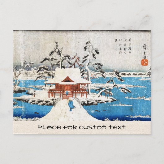 Cool-japanse  ukiyo-e-meersneeuw briefkaart (Voorkant)