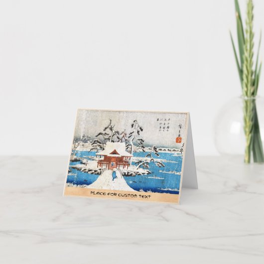 Cool-japanse  ukiyo-e-meersneeuw feestdagen kaart (Voorkant)