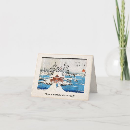 Cool-japanse  ukiyo-e-meersneeuw feestdagen kaart (Voorkant)