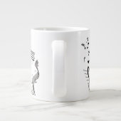 Cool Jazz Music Grote Koffiekop (Achterkant)