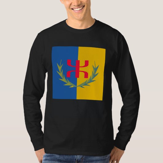 Cool Kabyle Amazigh Berber Algeria Kabylie Flag T-shirt (Voorkant)