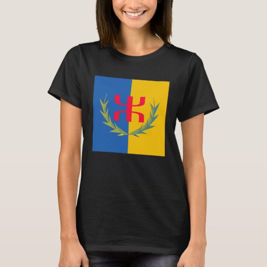 Cool Kabyle Amazigh Berber Algeria Kabylie Flag T-shirt (Voorkant)