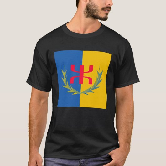 Cool Kabyle Amazigh Berber Algeria Kabylie Flag T-shirt (Voorkant)