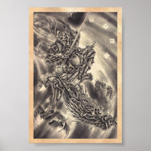 Cool klassiek  japans demon dragon tattoo poster