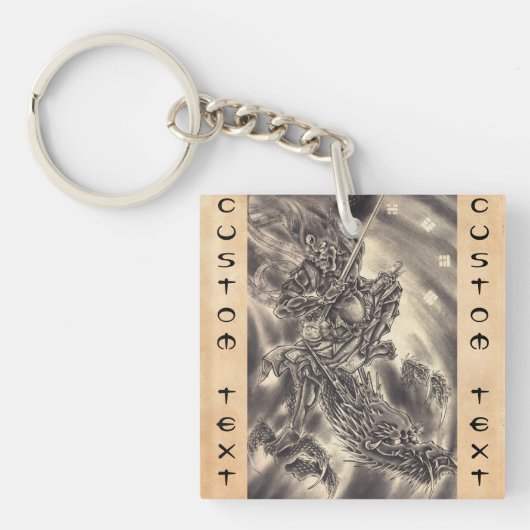 Cool klassiek  japans demon dragon tattoo sleutelhanger (Voorkant)