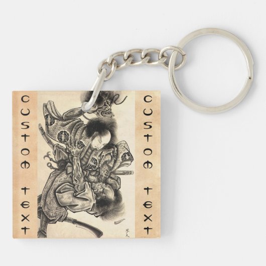 Cool klassiek japans samura demongevecht sleutelhanger (Achterkant)