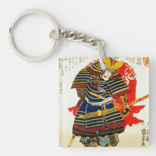 Cool klassiek oosterse japanese samurai art japan sleutelhanger
