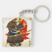 Cool klassiek oosterse japanese samurai art japan sleutelhanger (Achterkant)