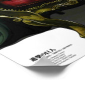 Cool Levi-aanval op de stoel Poster (Hoek)