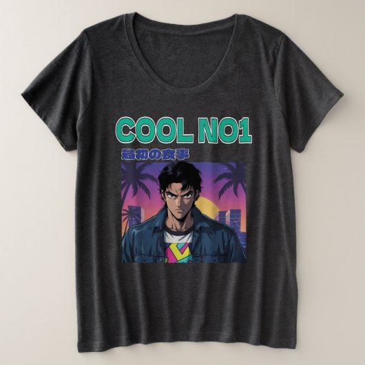 Cool No. 1 Grote Maat T-shirt (Design voorkant)