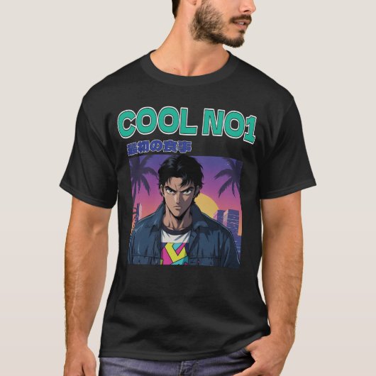 Cool No. 1 T-shirt (Voorkant)