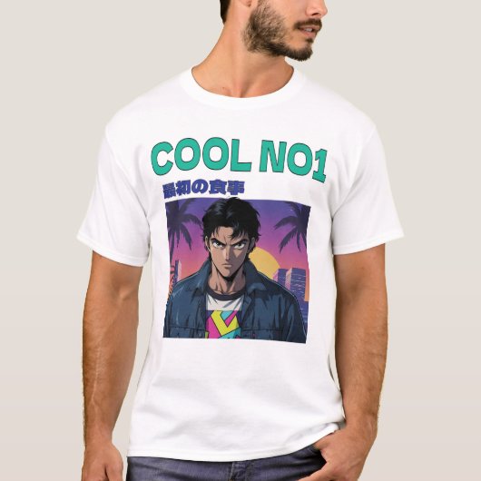 Cool No. 1 T-shirt (Voorkant)