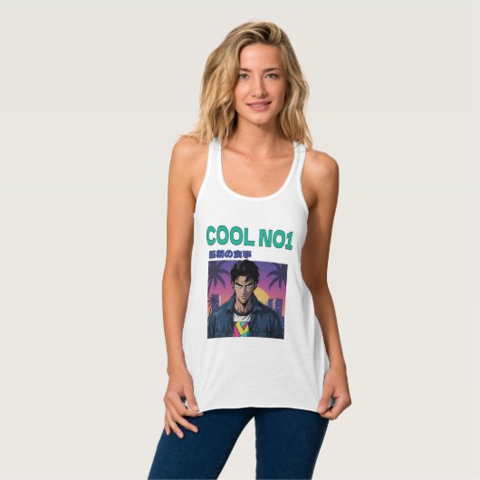 Cool No. 1 Tanktop (Volledige Voorkant)