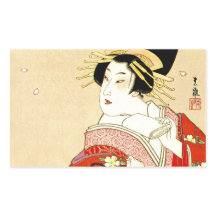 Cool Oosters Japans Agemaki tattoo kunst