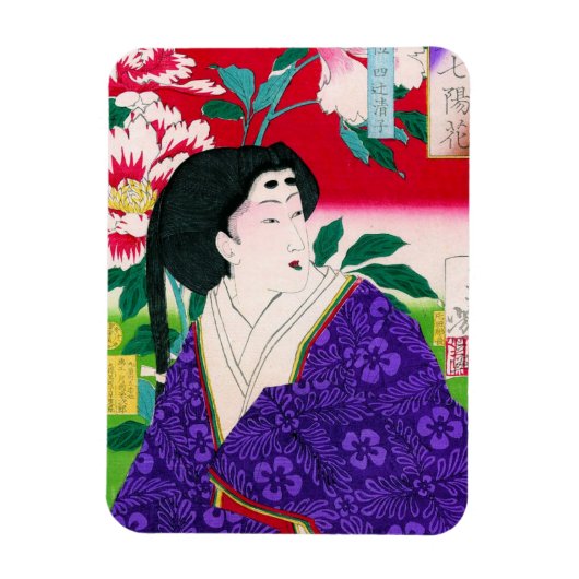 Cool oosters japans houtdruk geisha lady art magneet (Verticaal)