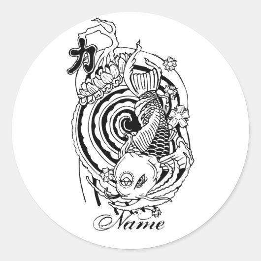 Cool oosters zwart wit koi vis tattoo ronde sticker (Voorkant)