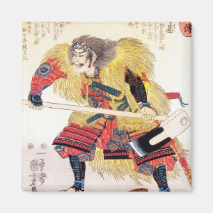 Cool-oosterse japanese traditionele samurai-krijge magneet