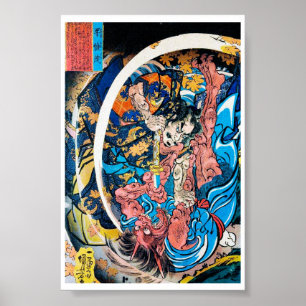 Cool-oosterse japanse Ancient Samurai demon Fight Poster