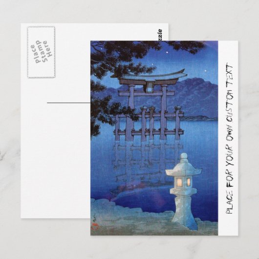 Cool-oosterse japanse sluisgeneratiekunst briefkaart (Voorkant / Achterkant)