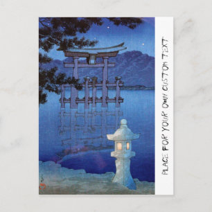 Cool-oosterse japanse sluisgeneratiekunst briefkaart