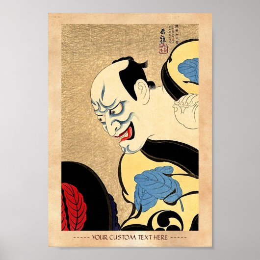 Cool orienta japanese kabuki acteur portret art. poster (Voorkant)
