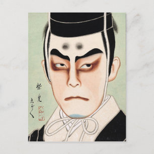 Cool orientaal traditioneel japans kabuki man briefkaart
