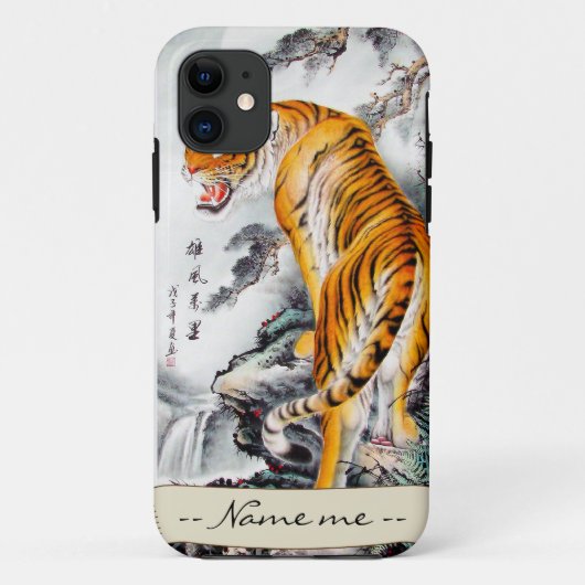 Cool oriental chinese fluffy waterverf name Case-Mate iPhone case (Achterkant)