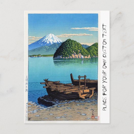 Cool oriental Hasui Kawase Fuji bootkunst Briefkaart (Voorkant)