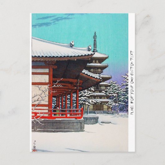 Cool oriental Hasui Kawase japanese winterdorp Briefkaart (Voorkant)