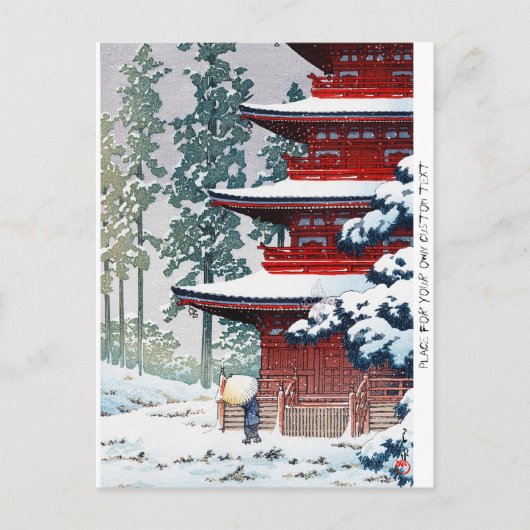 Cool oriental Hasui Kawase Winter-landkunst Briefkaart (Voorkant)