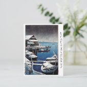 Cool oriental Hasui Kawase wintersneeuwruimscscène Briefkaart (Staand voorkant)