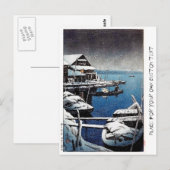 Cool oriental Hasui Kawase wintersneeuwruimscscène Briefkaart (Voorkant / Achterkant)